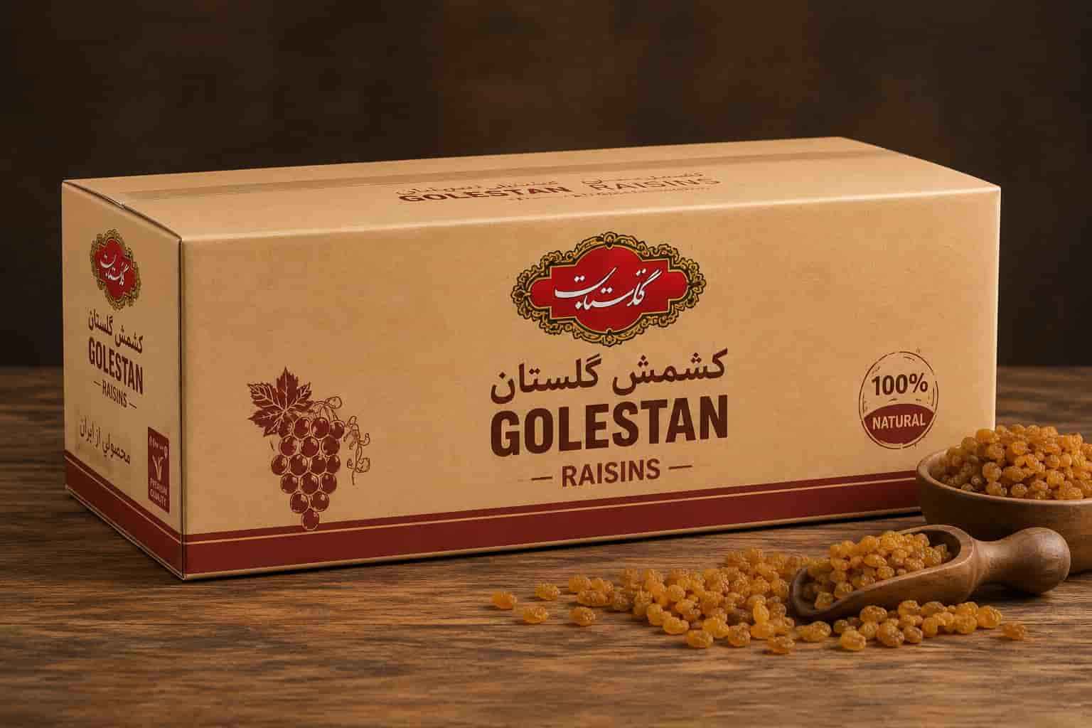 کشمش پلویی گلستان با دانه های یکدست و مرغوب